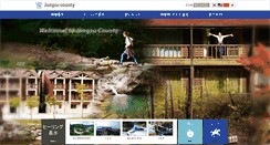 Desktop Screenshot of jp.jangsu.go.kr