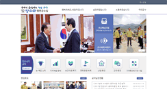 Desktop Screenshot of chief.jangsu.go.kr