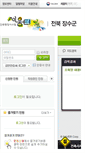 Mobile Screenshot of eais.jangsu.go.kr