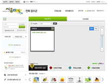 Tablet Screenshot of eais.jangsu.go.kr